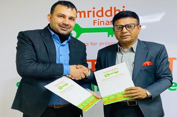 समृद्धि फाइनान्सका ग्राहकहरुलाई प्राउड नेपाल अई टि सप्लायर्समा भारी छुट