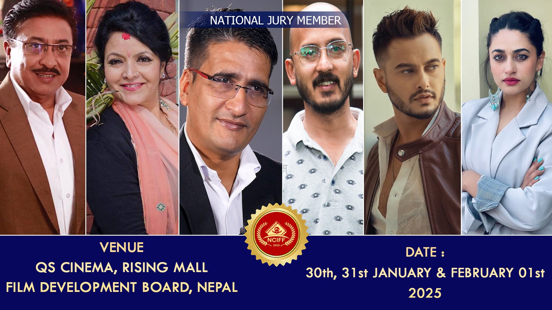 एनसिआईएफएफको छैटौँ संस्करण काठमाडौंमा : ४७ देशका ९८ चलचित्रहरू सहभागी