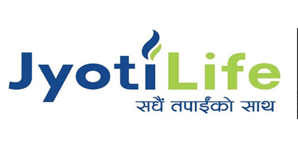 ज्योति लाइफ इन्स्योरेन्सको बोनसदर परिवर्तन