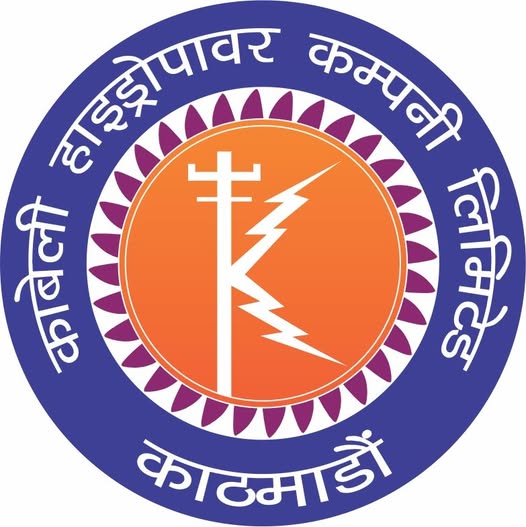 काबेली हाइड्रोपावरले आईपीओ निष्कासन गर्ने, धितोपत्र बोर्डमा दियो आवेदन