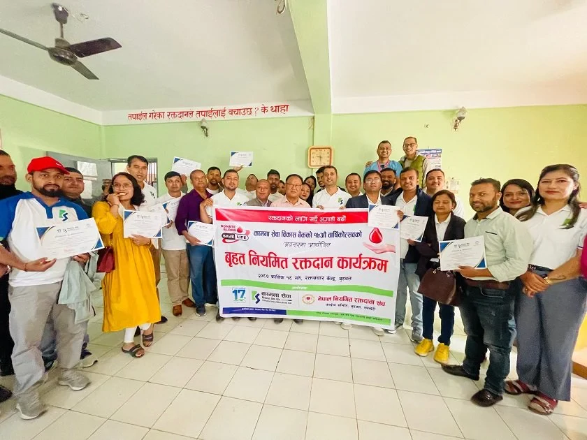 कामना सेवा १६ वर्ष पुराः फुटसल कपसहित विभिन्न कार्यक्रम आयोजना