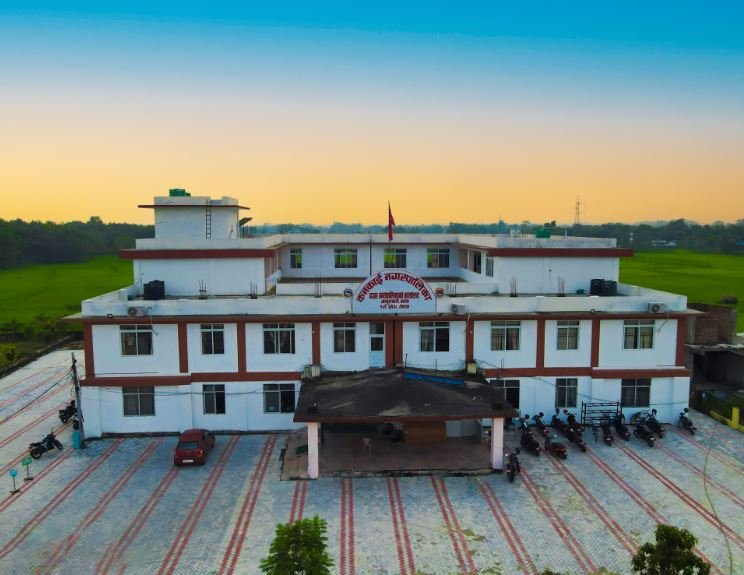 अनलाइन सेवा सुरू