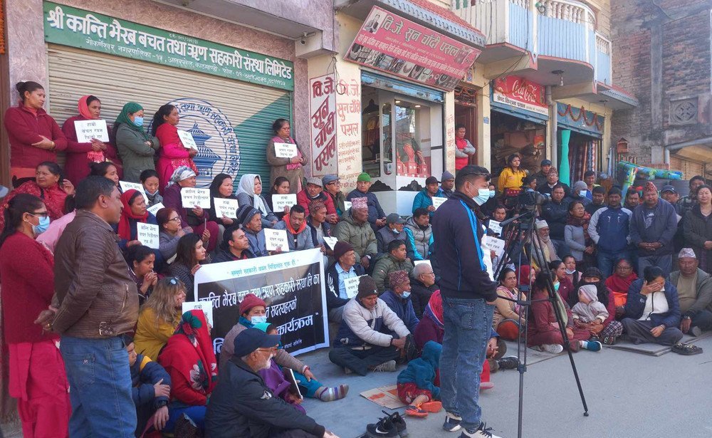 साढे सात हजार बचतकर्ताको बिचल्ली,  कान्तिभैरवका अध्यक्ष पक्राउ