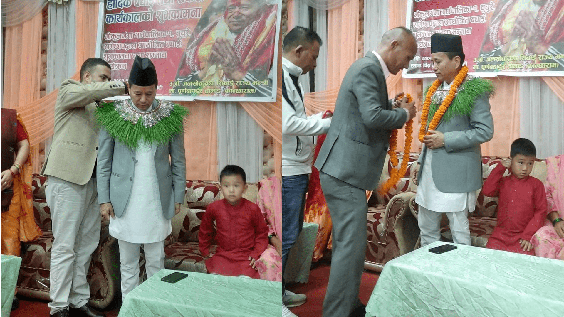 कालोसूचीमा परेकोलाई पनि पनि यत्रो सम्मान ?