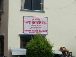 कारागारबाट भागेका कैदीबन्दीलाई असोज २० गतेसम्म फर्किने मौका