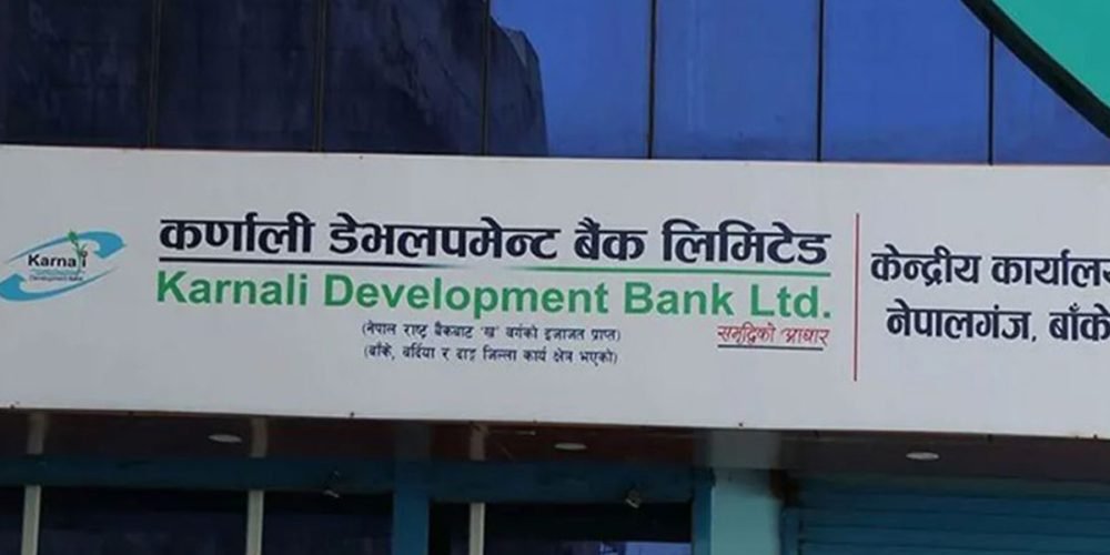 संस्थापक अध्यक्ष रायपछि कर्णाली विकास बैंकका तत्कालीन वित्त प्रमुख सिंह पक्राउ