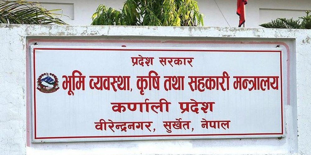 कृषि तथा पशुपंक्षीजन्य उत्पादनमा फड्को मार्दै कर्णाली प्रदेश