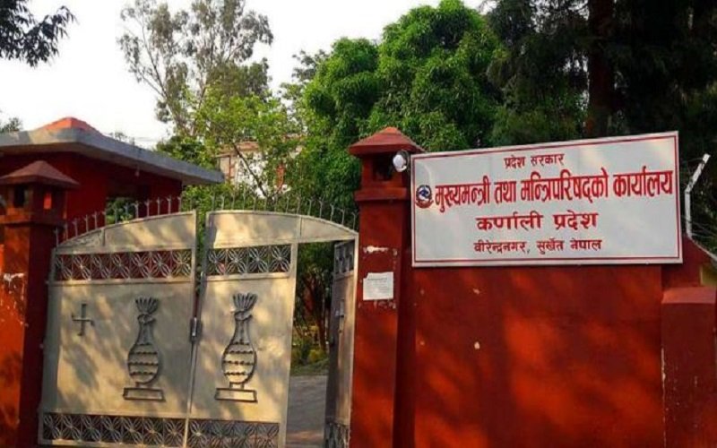 कर्णाली प्रदेशको खर्च ३३ प्रतिशत