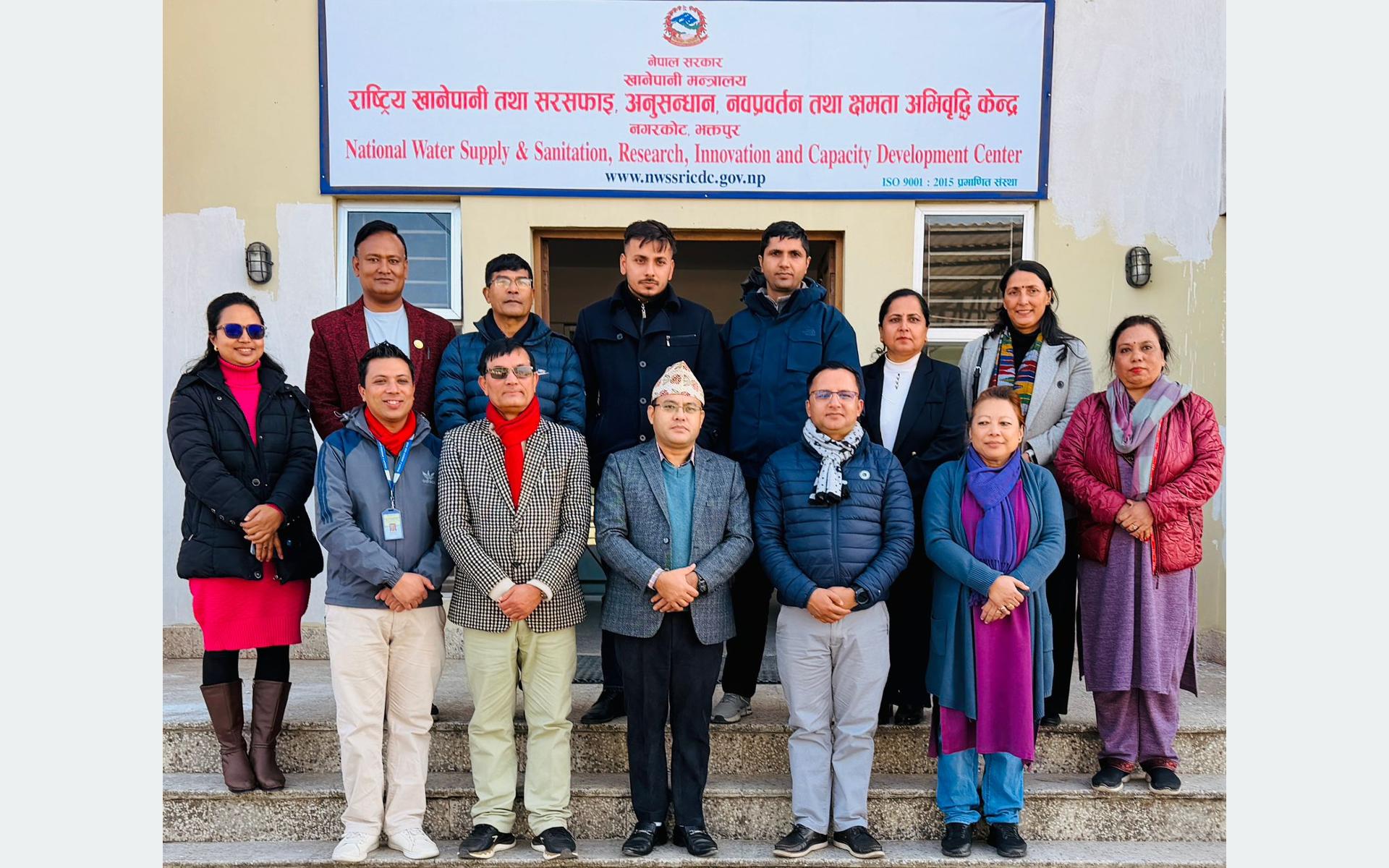 वास क्षेत्रको क्षमता विकास सुदृढ गर्न सरकारी प्रशिक्षण केन्द्रहरूबीच नेटवर्किङ कार्यशाला सम्पन्न