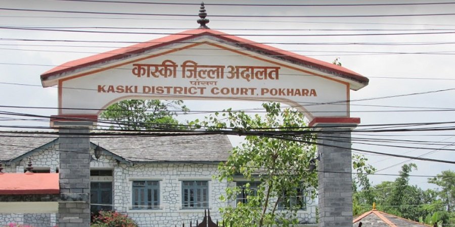 रास्वपाका शीर्ष नेताहरू पुगे कास्की अदालत