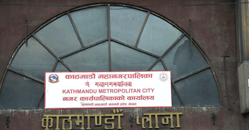 काठमाडौं महानगरमा विद्युत सप्लाई रोकियो, सबै काम अवरुद्ध