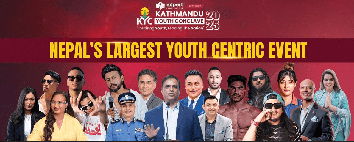 राजधानीमा ‘काठमाडौँ युथ कन्क्लेभ २०२५’ आयोजना हुँदै