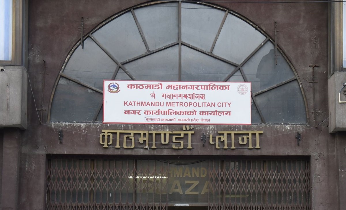 प्रवधिमैत्री बन्दै काठमाडौं महानगरका सामुदायिक विद्यालय