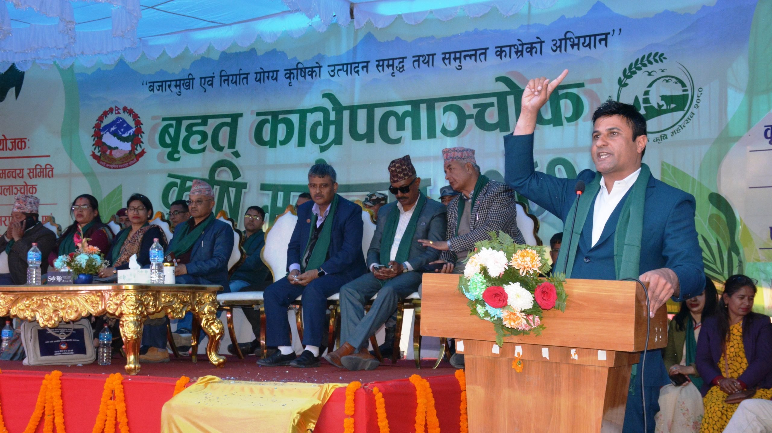 काभ्रेपलाञ्चोकमा बृहत् कृषि महोत्सव सम्पन्न, कतिले गरे अवलोकन