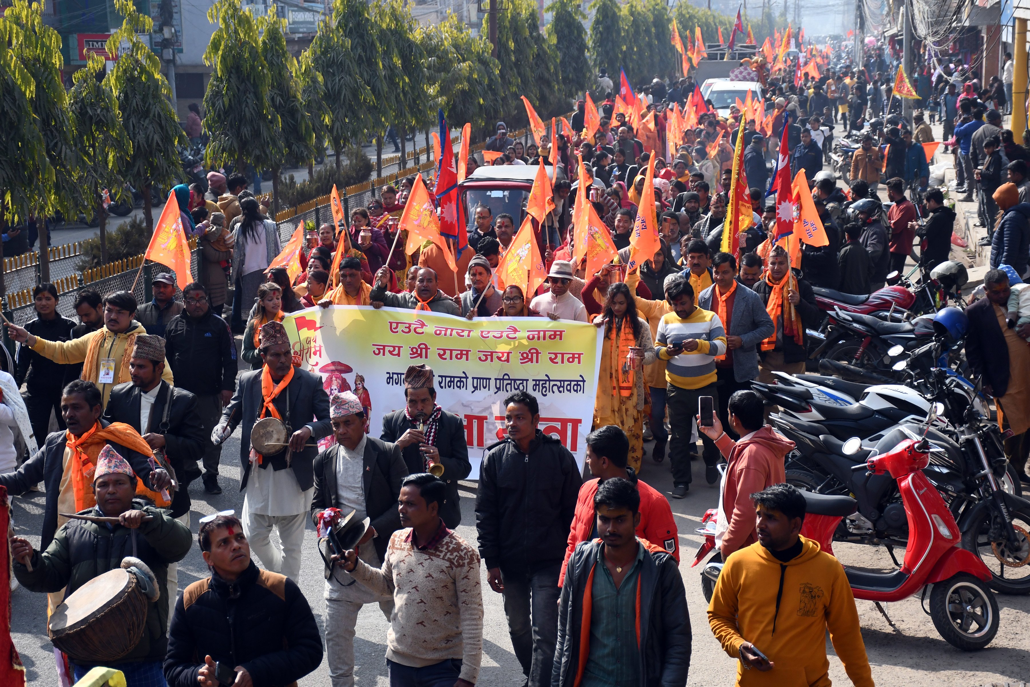 शोभा यात्रा