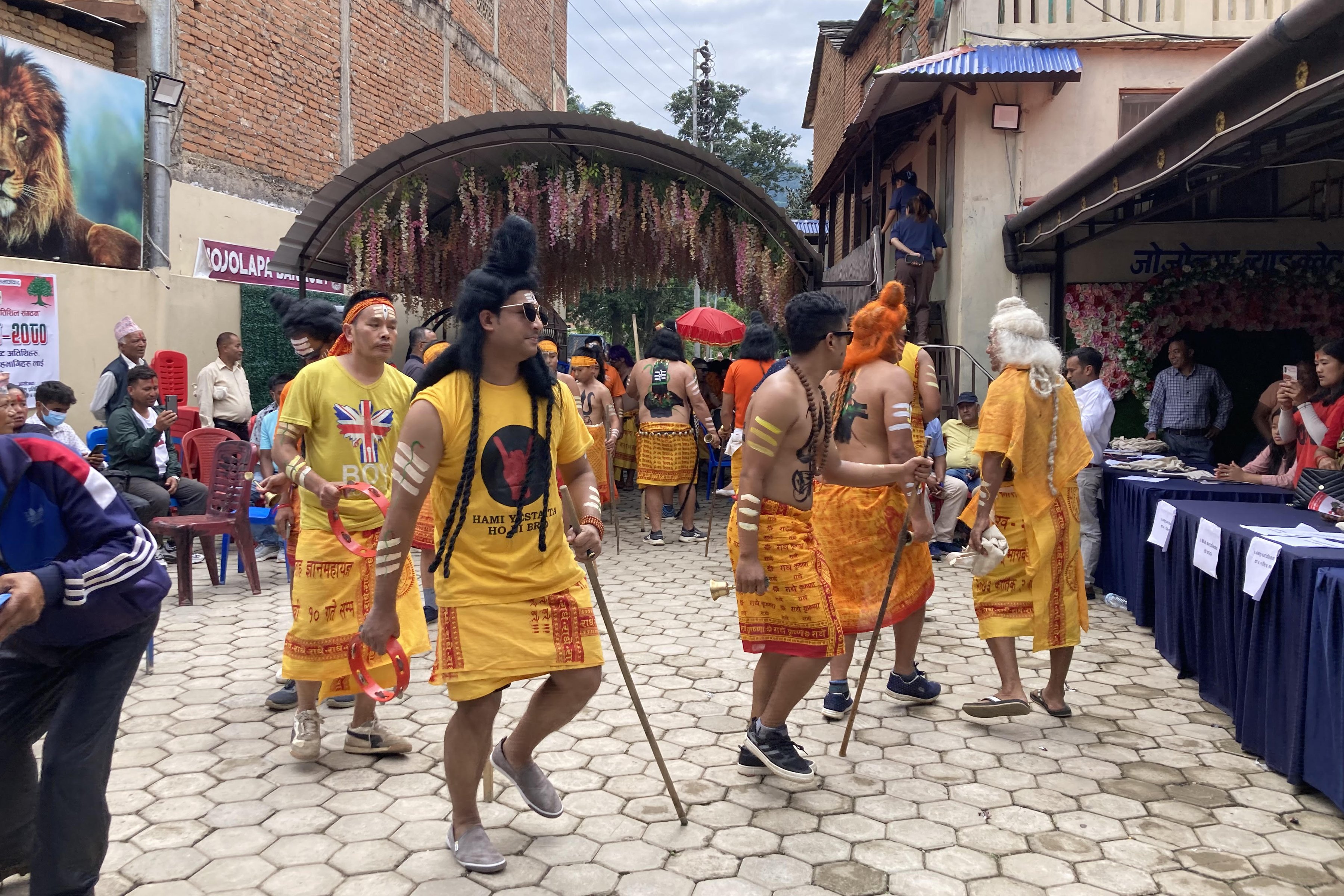 जोगीनाच
