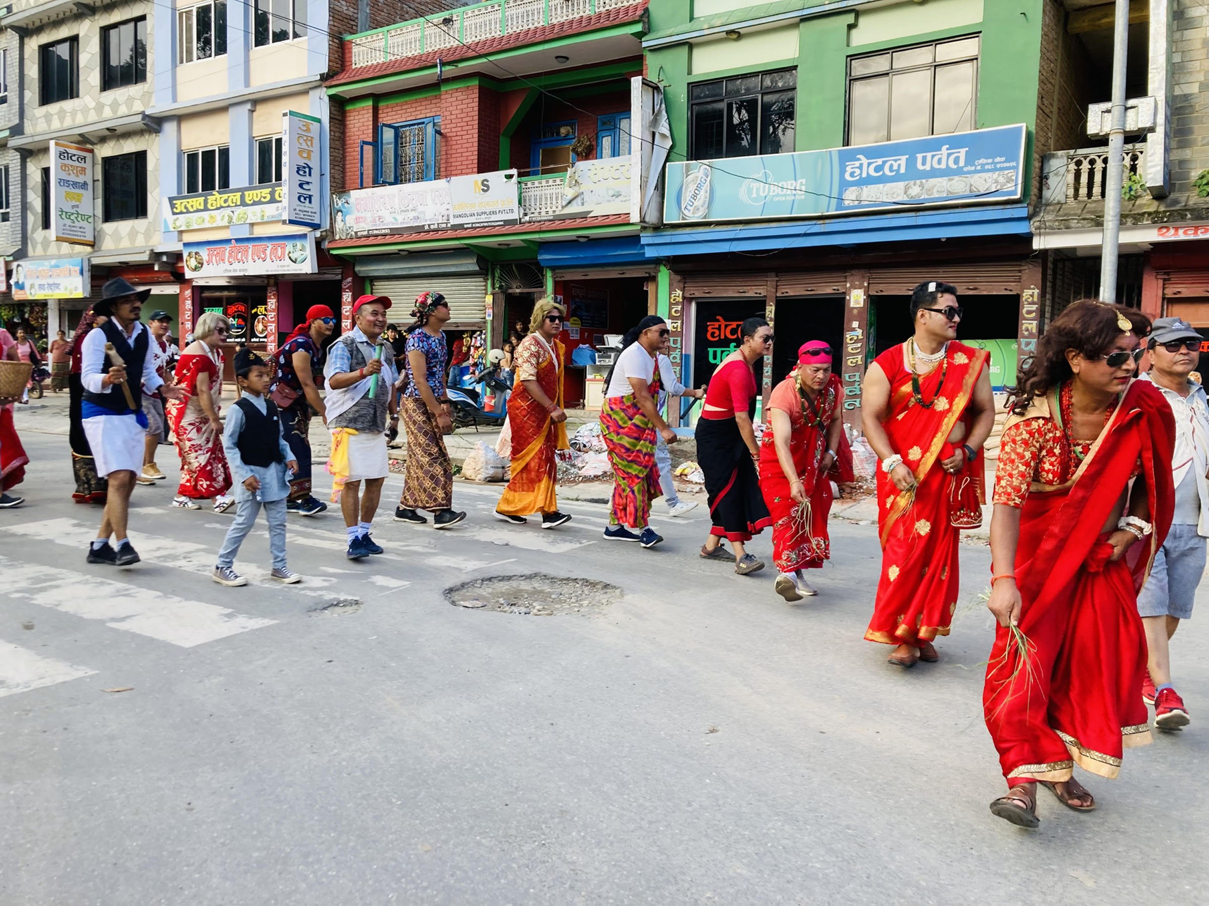 रोपाई नाँच