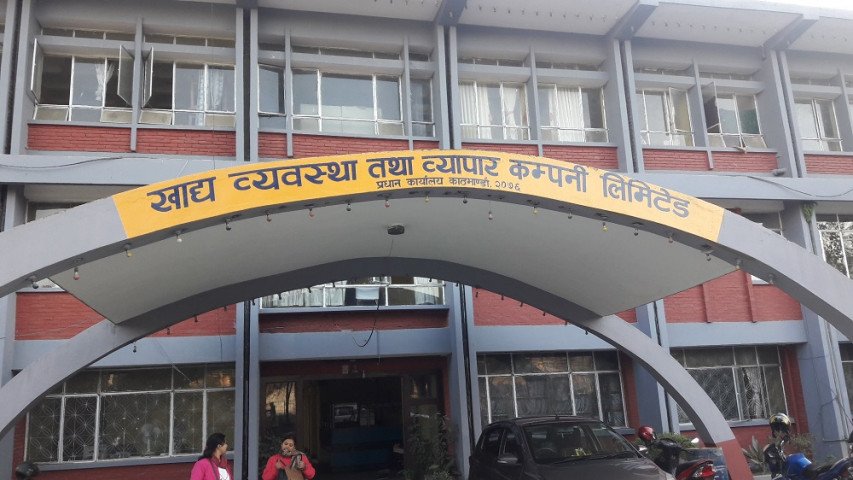 खाद्य व्यवस्था तथा व्यापार कम्पनीमा रोजगारीको अवसर