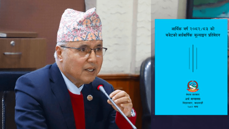 बजेटको अर्धवार्षिक समीक्षा : प्रदेश सरकारको खर्च निराशाजनक, १४ प्रतिशतमा खुम्चियो
