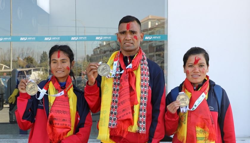 स्वदेश फर्कियो एथलेटिक्स टोली