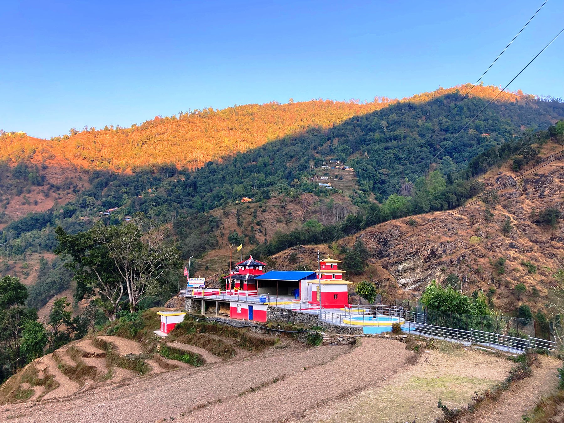 ओदानडाँडा (तस्बिर)