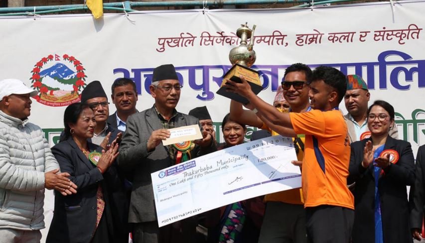 खेलाडीलाई उपाधि प्रदान
