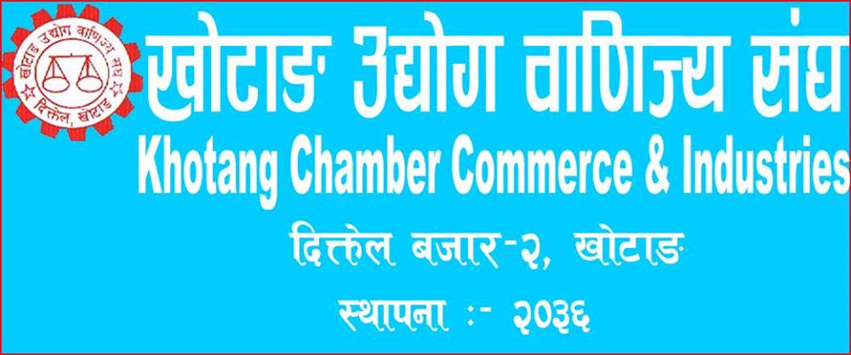 खोटाङमा बार्षिक १५० करोडको मदिरा आयात हुने तथ्यांक सार्बजनिक