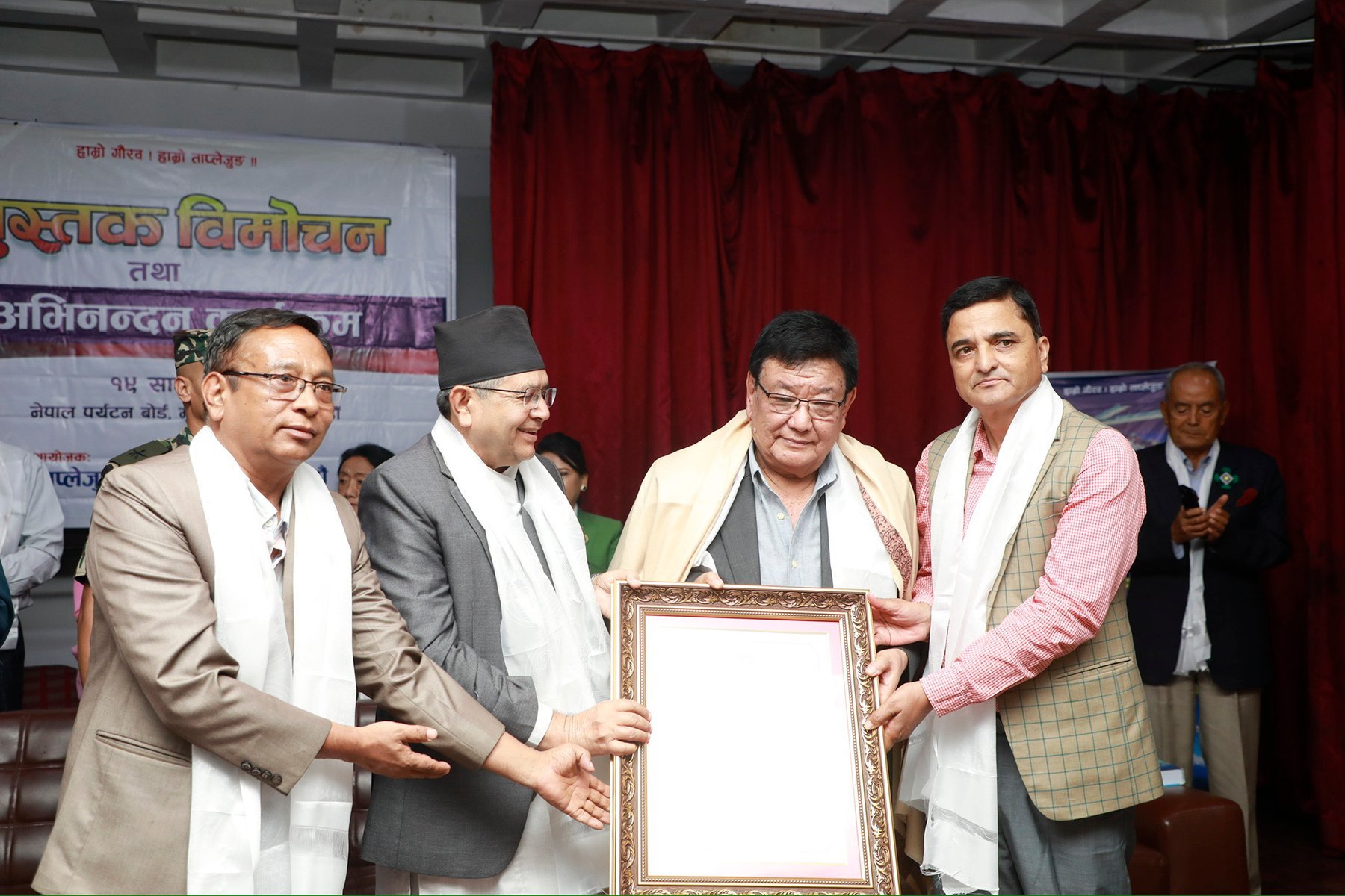 वरिष्ठ नेत्र विशेषज्ञ डा. रुइत सम्मानित