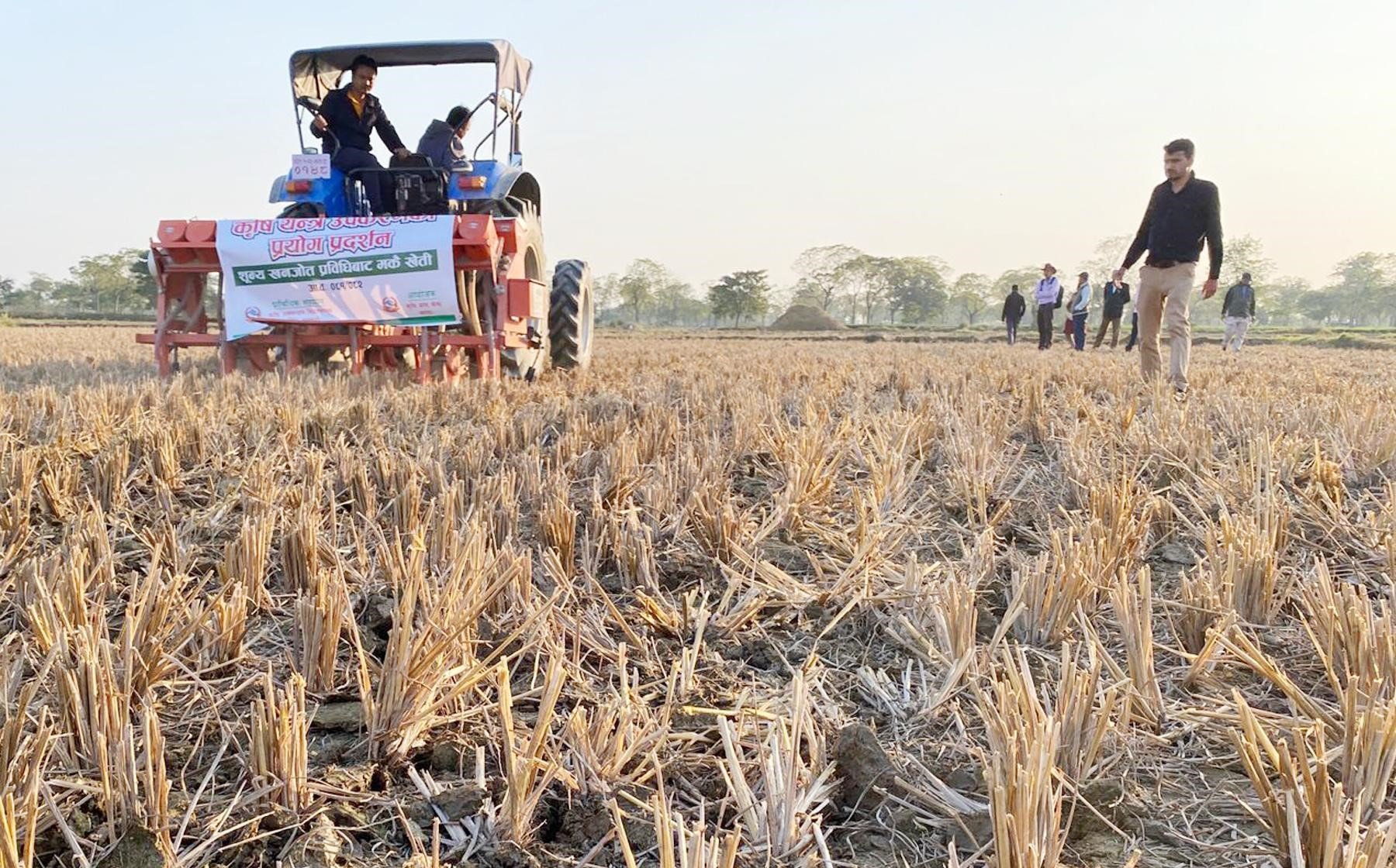 शून्य खनजोत प्रविधिबाट मकैखेती