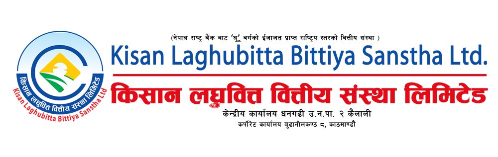 किसान लघुवित्तको संस्थापक शेयर बिक्रीमा