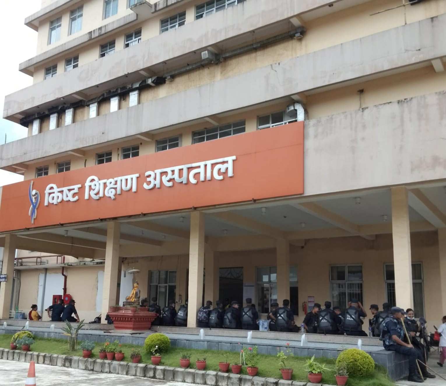 चरम लापरवाहीले विरामीको मृत्यु भएपछि किष्ट अस्पतालमा तनाब