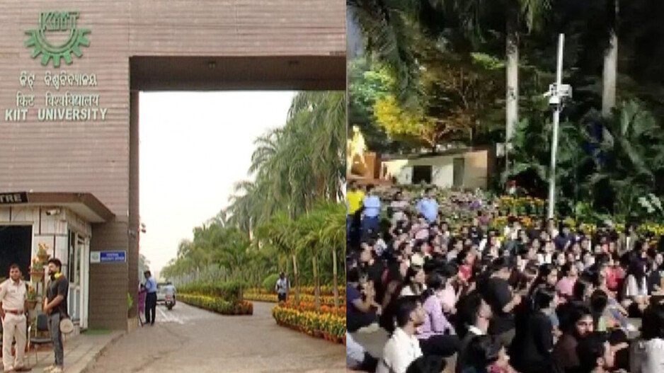 उडिसाको किट विश्वविद्यालयमा नेपाली विद्यार्थी जानुको कारण यस्तो रहेछ !