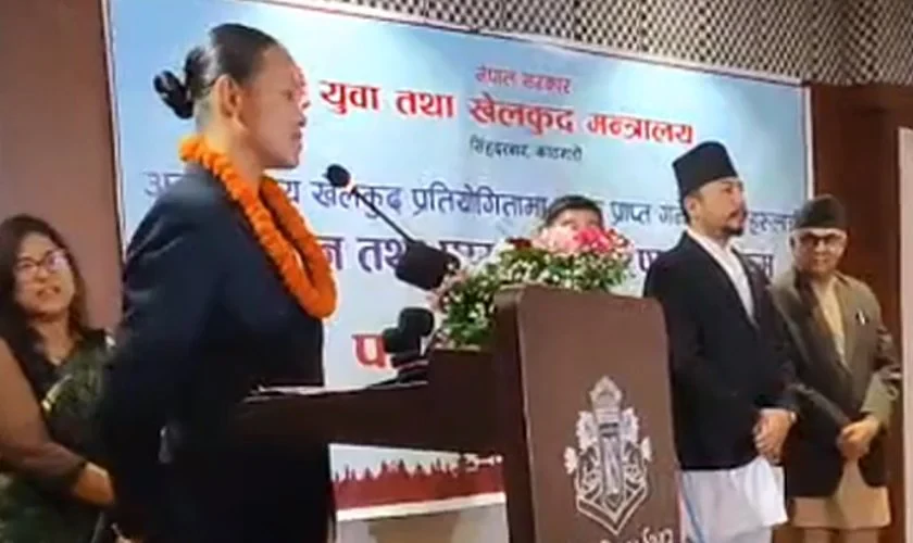 खेलकुद मन्त्रालयद्वारा पदक विजेता खेलाडीहरूलाई  सम्मान