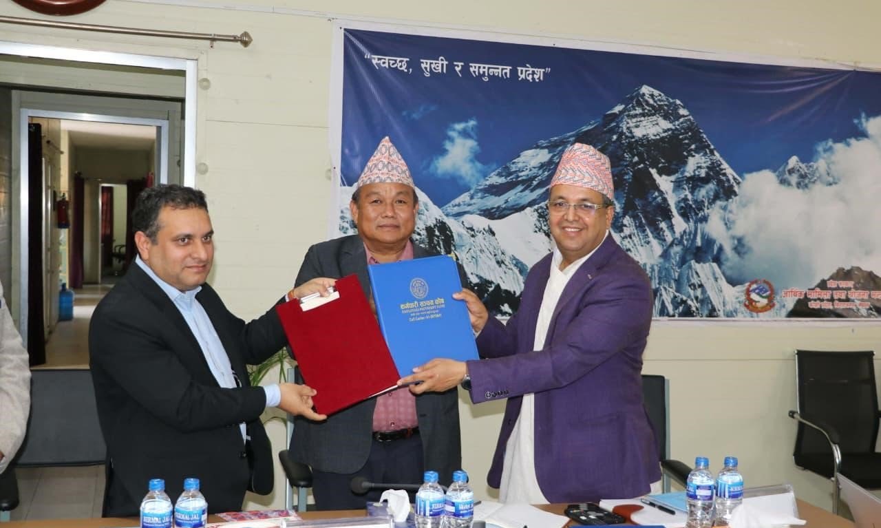 कोशी प्रदेशमा कर्मचारी सञ्चय कोषबाट योगदानमा आधारित निवृत्तिभरण सुरु