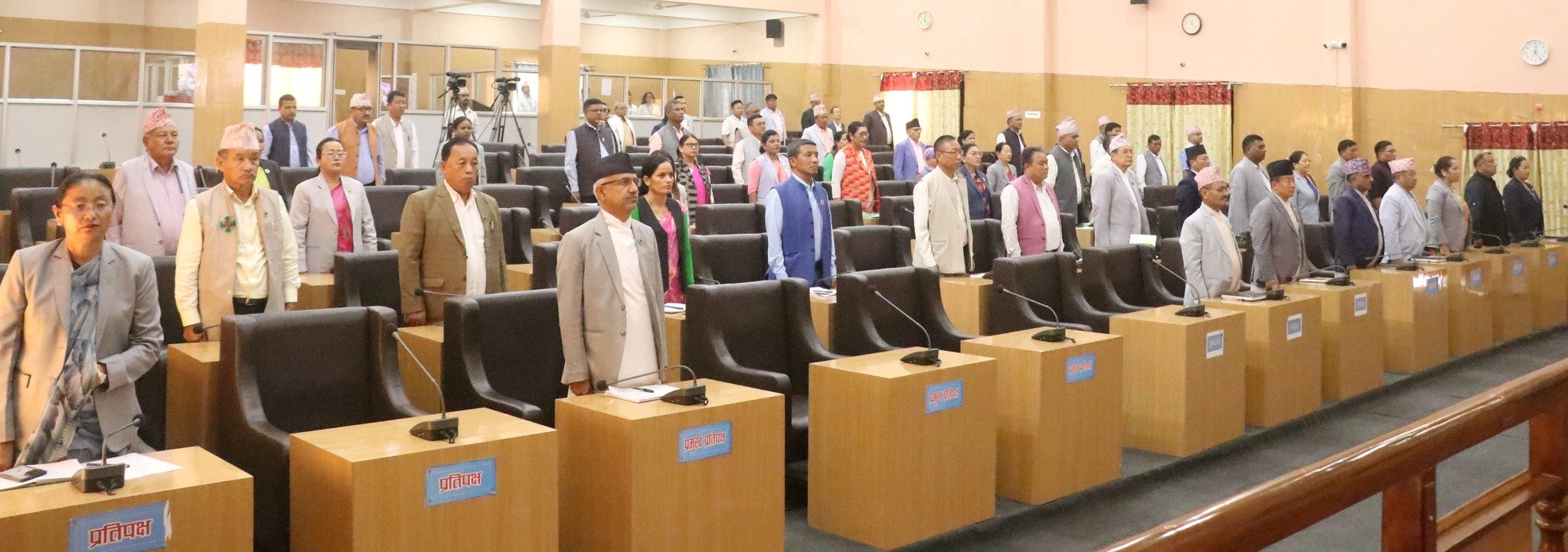 कोशीमा अर्थसम्बन्धी प्रस्ताव सर्वसम्मतिले पारित
