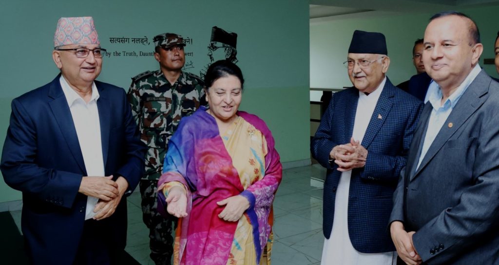 पूर्वराष्ट्रपतिलाई उच्च सम्मान गर्ने भन्दै एमालेले रोक्यो विद्याको पुनरागमन