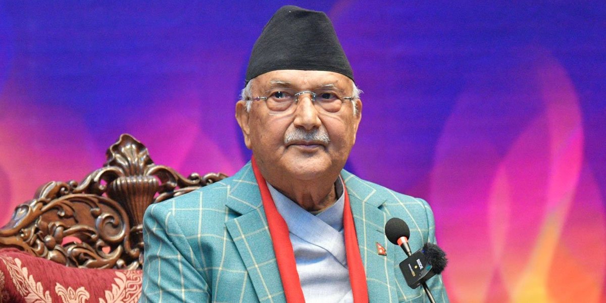 बालेनको शपथ ग्रहण समारोहमा गएनन् ओली