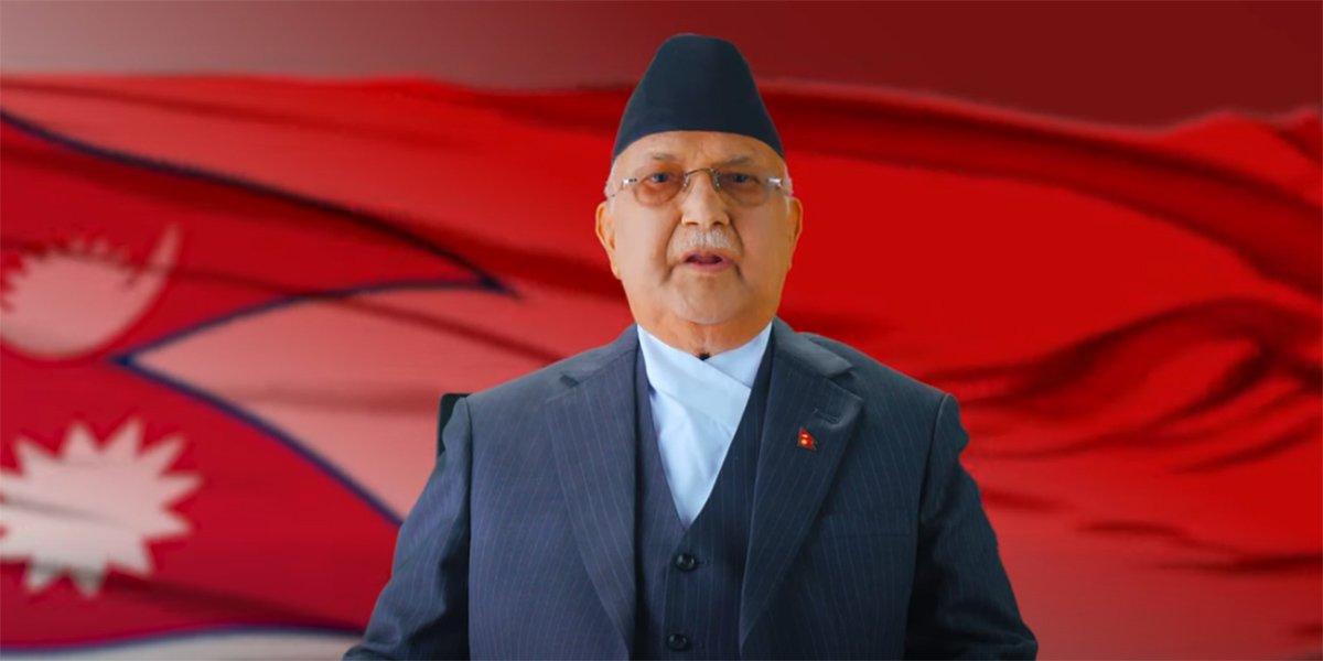 एमालेको लज्जास्पद हारपछि ओलीले भने- जनताको फैसला शिरोधार्य छ