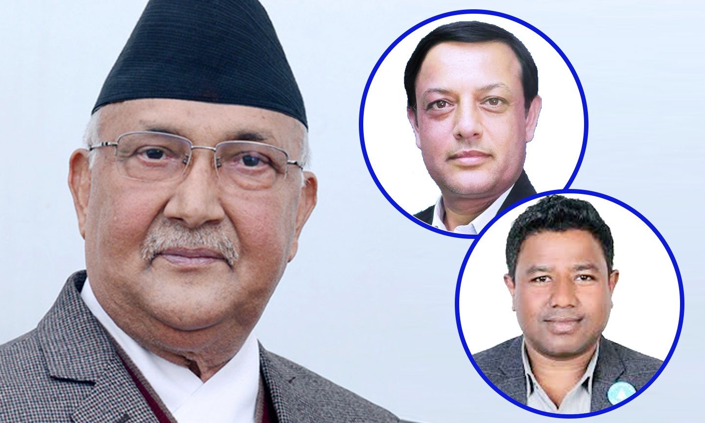 रास्वपाको आन्दोलन : दिउँसो प्रधानमन्त्रीविरुद्ध आक्रामक नाराबाजी,  साँझमा भेटघाट