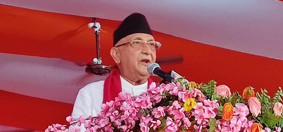सिकसेलको औषधि ल्याएर नेपालका बिरामीलाई  वितरण गर्ने प्रधानमन्त्रीको घोषणा