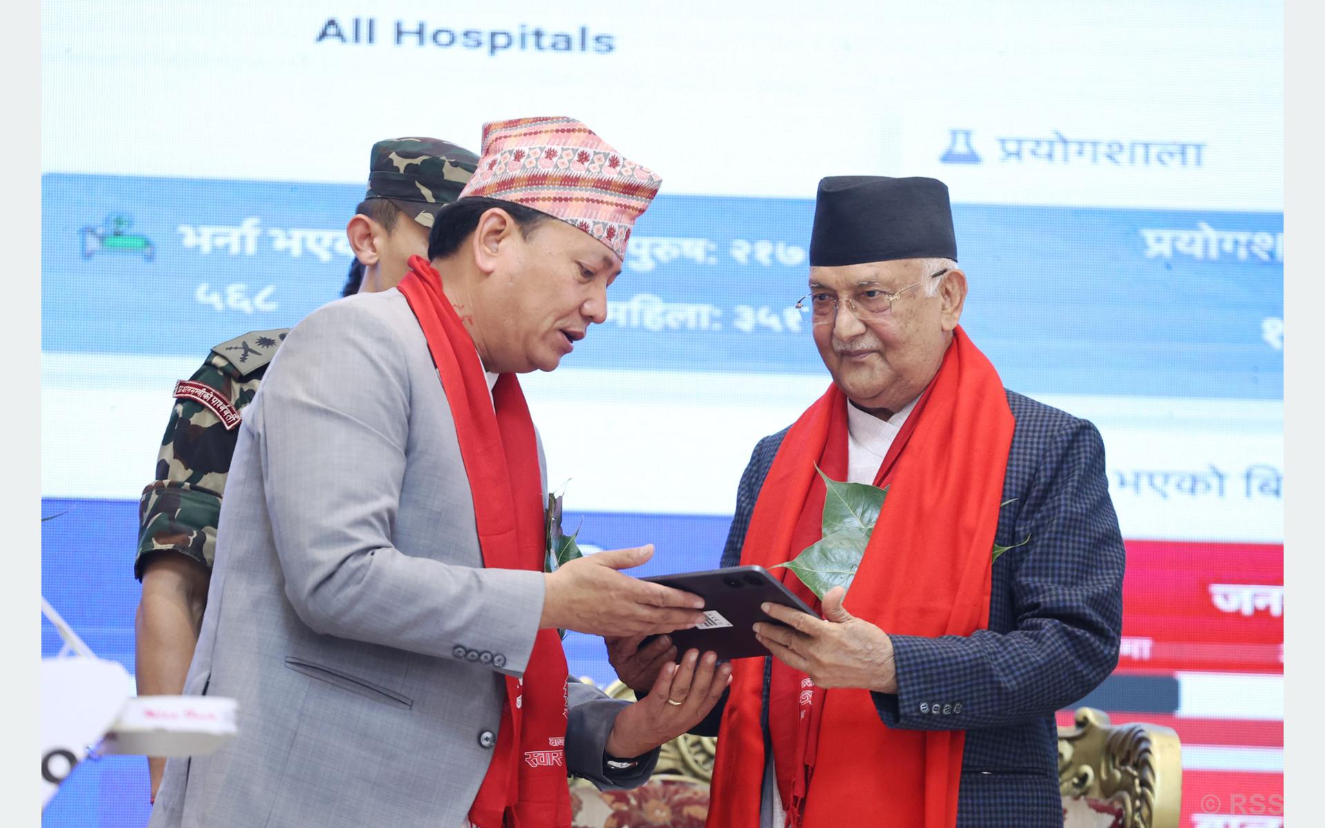 ‘वाग्मती प्रदेश पूर्ण खोप प्रदेश घोषित’: प्रधानमन्त्री ओली