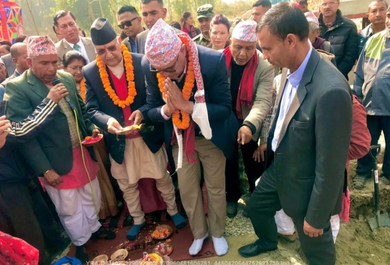 अध्यक्ष ओली - शिलान्यास