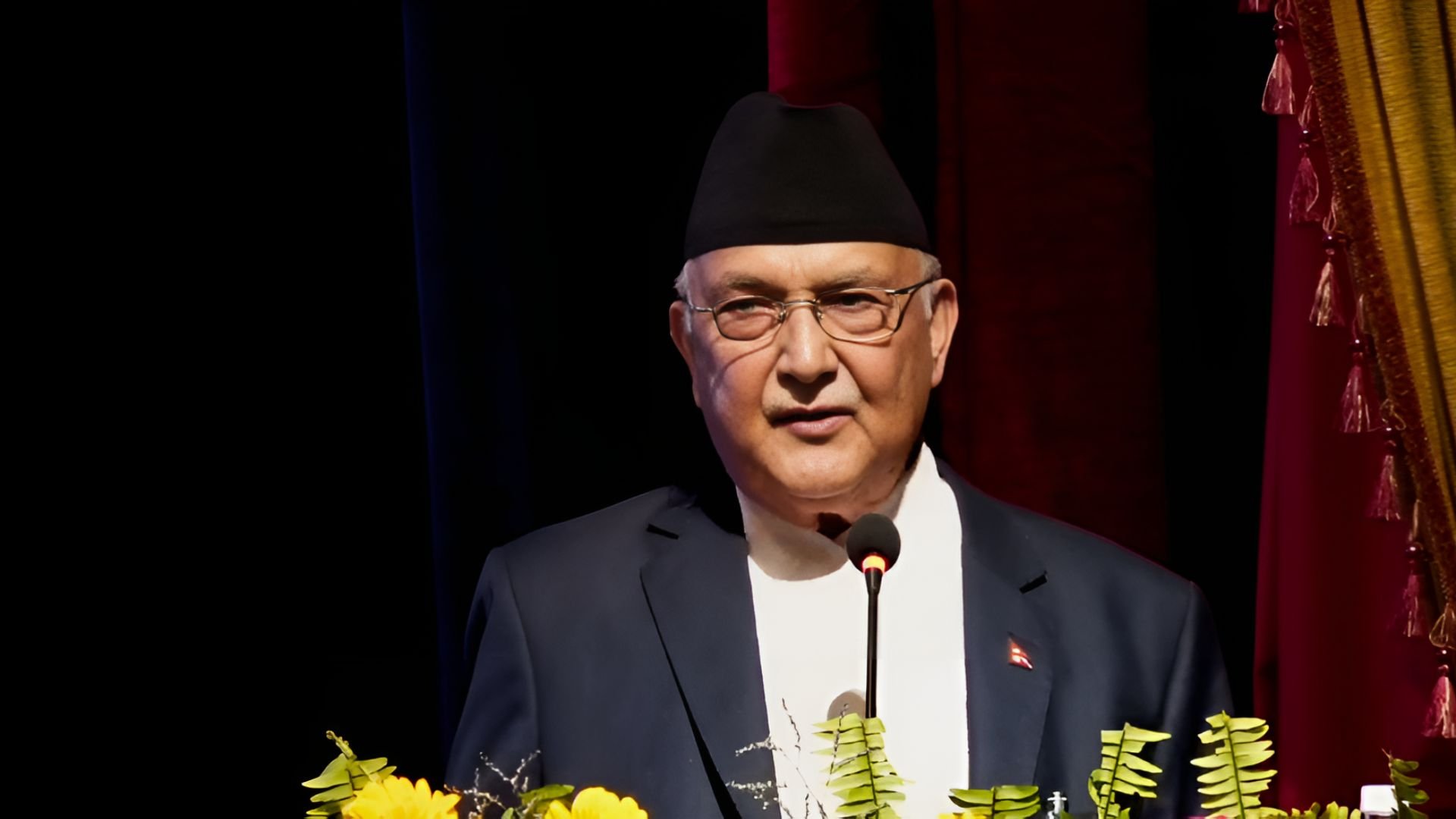 गौरवपूर्ण इतिहास भएपनि अवस्था प्रशंसा गर्न लायक छैन : प्रधानमन्त्री ओली