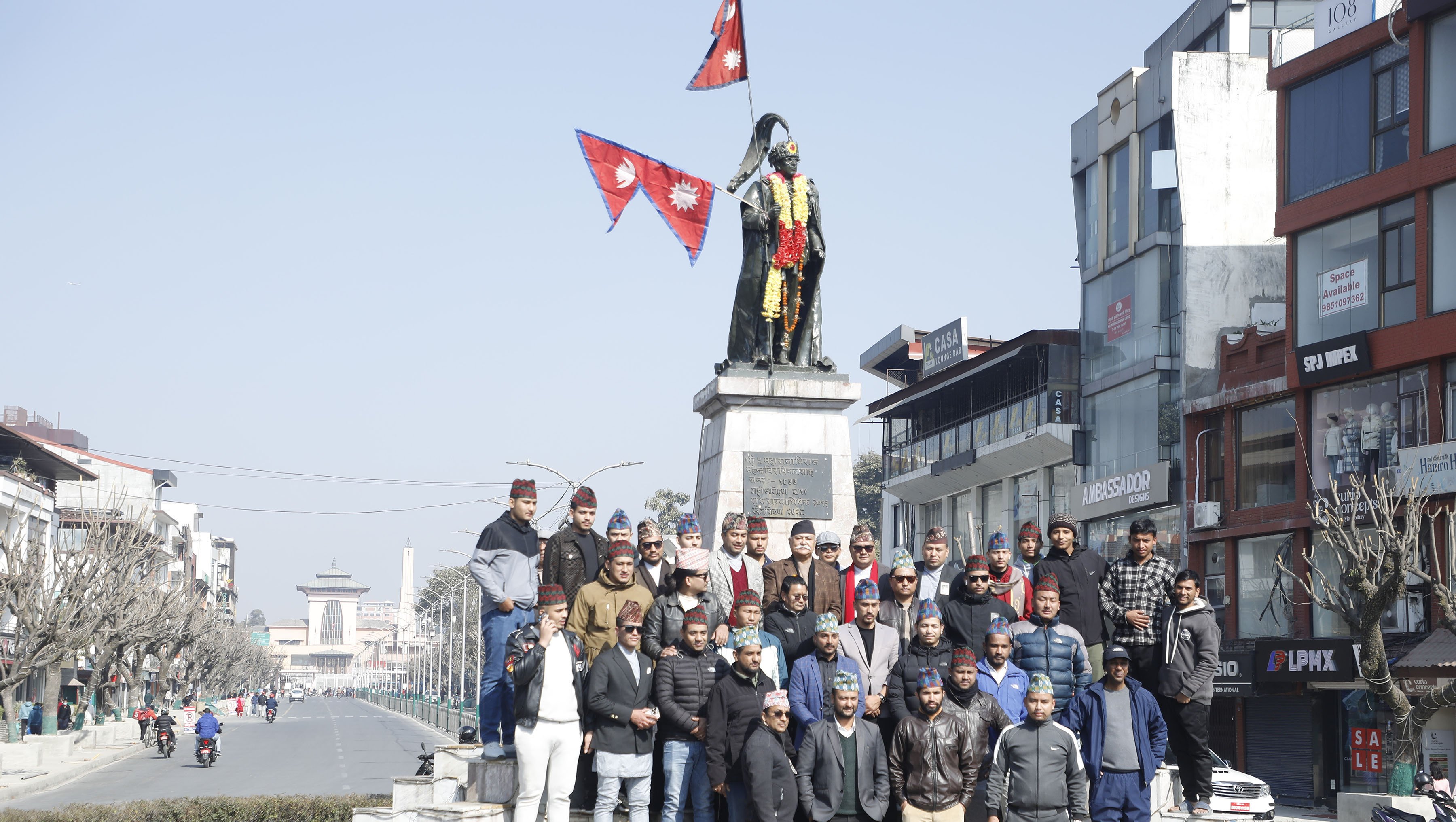 पृथ्वी जयन्ती तथा राष्ट्रिय एकता दिवस (तस्बिर)
