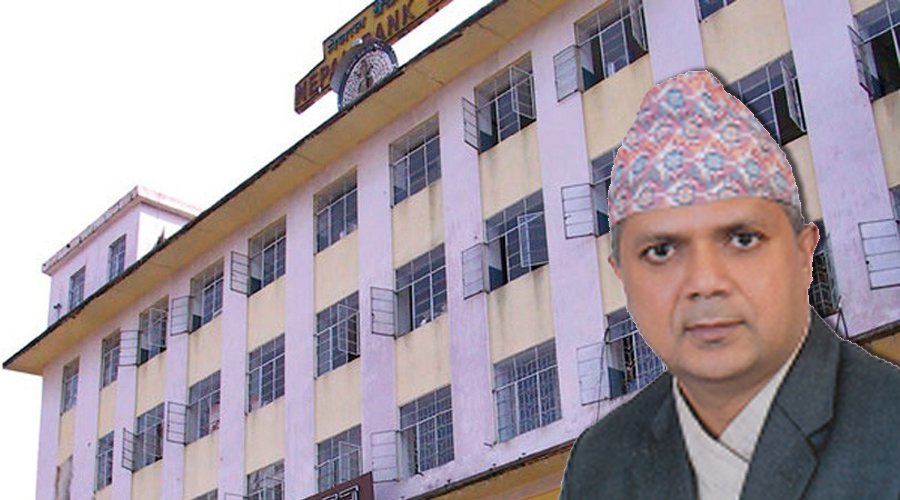 नेपाल बैंकबाट बाहिरिँदै सीईओ अधिकारी, दोहोरिने सम्भावना कति ?