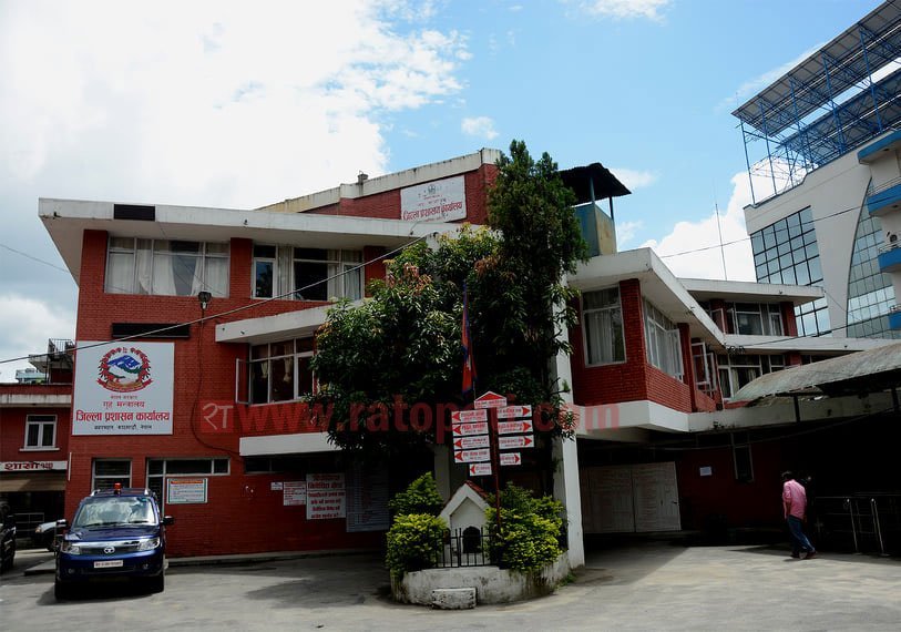 सुरक्षा रणनीति बनाउन काठमाडौं जिल्ला सुरक्षा समितिको बैठक बस्ने