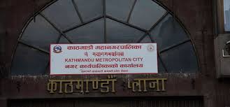 सामुदायिक विद्यालयमा साना डाक्टर कार्यक्रम सञ्चालन गर्दै काठमाडौं महानगरपालिका