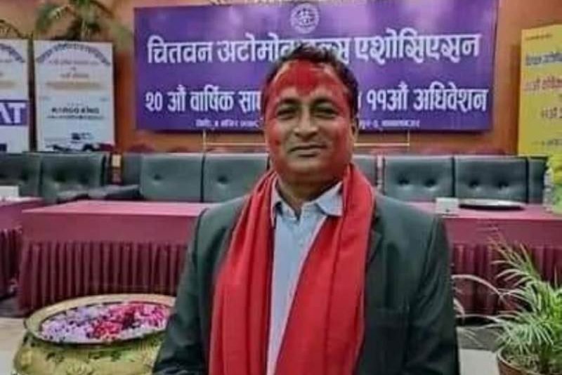 चितवन अटोमोबाइल्स एसोसिएसनको अध्यक्षमा क्षेत्री चयन