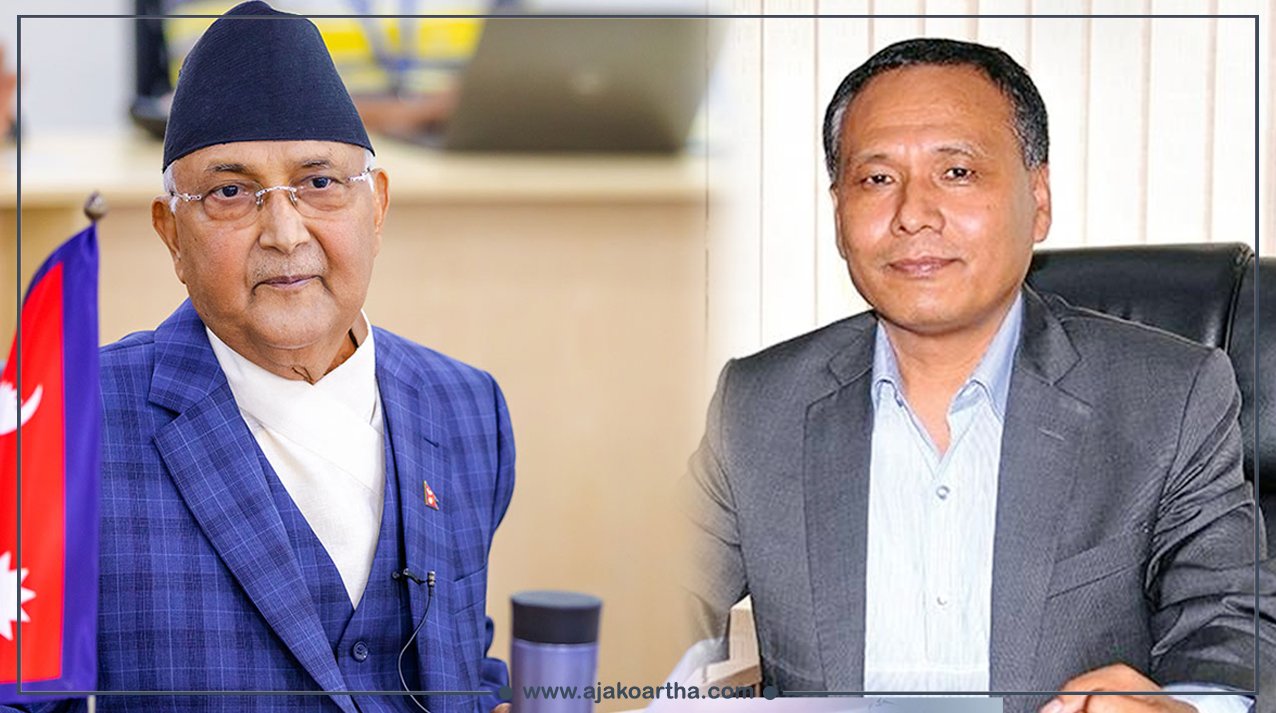 प्रचण्डको कटवाल प्रकरण जस्तै घातक ओलीको कुलमान बर्खास्तीको निर्णय, सत्ता गठबन्धनबाटै विरोध