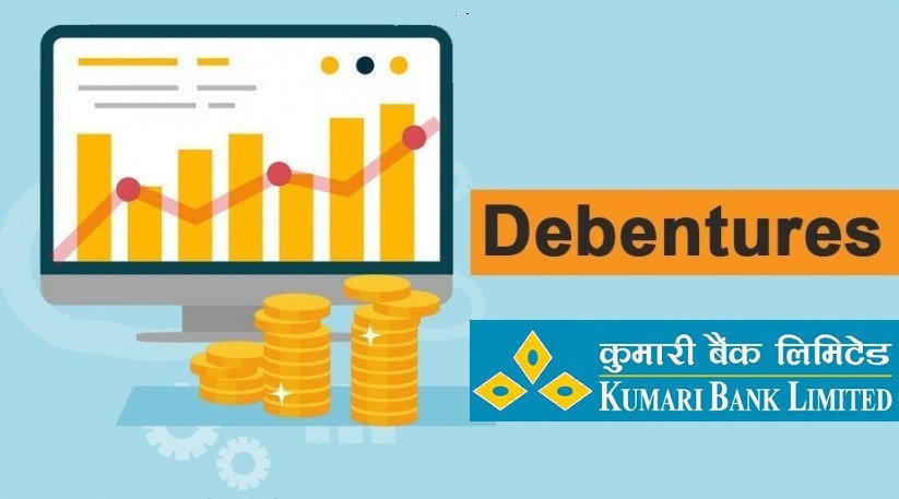 कुमारी बैंकको ऋणपत्रमा आवेदन दिने म्याद थप